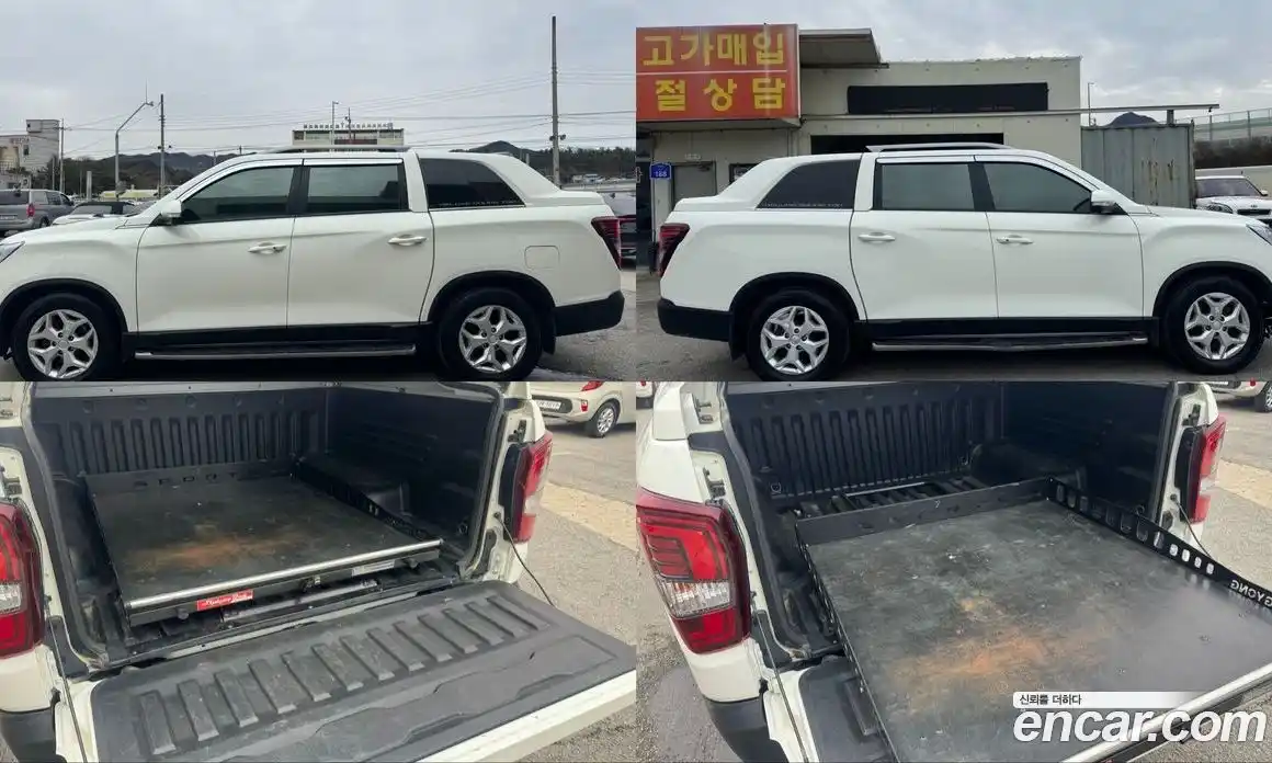 SsangYong Rexton 2023 2.2 Автомат в Москве № 28898, фото 7