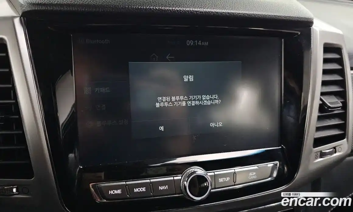 SsangYong Rexton 2019 2.2 Автомат в Москве № 290715, фото 9