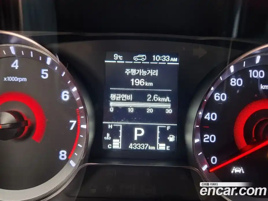 SsangYong TIBOLI 2022 1.5 Автомат в Москве № 29863, фото 13