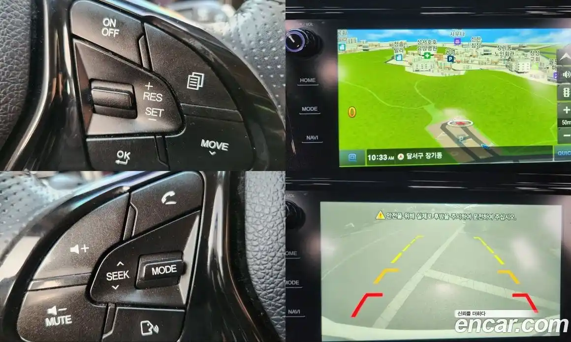 SsangYong TIBOLI 2022 1.5 Автомат в Москве № 29863, фото 18