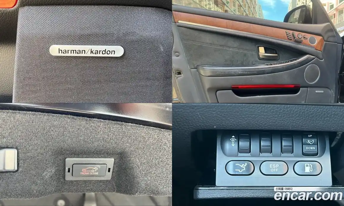 SsangYong Chairman 2014 5.0 Автомат в Москве № 29944, фото 17