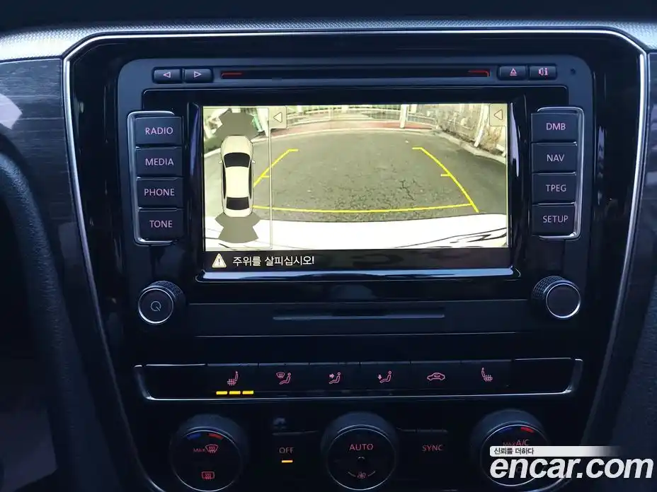 Volkswagen Passat 2018 2.0 Автомат в Москве № 301890, фото 18