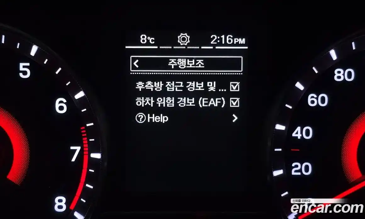 SsangYong TIBOLI 2020 1.5 Автомат в Москве № 31196, фото 17