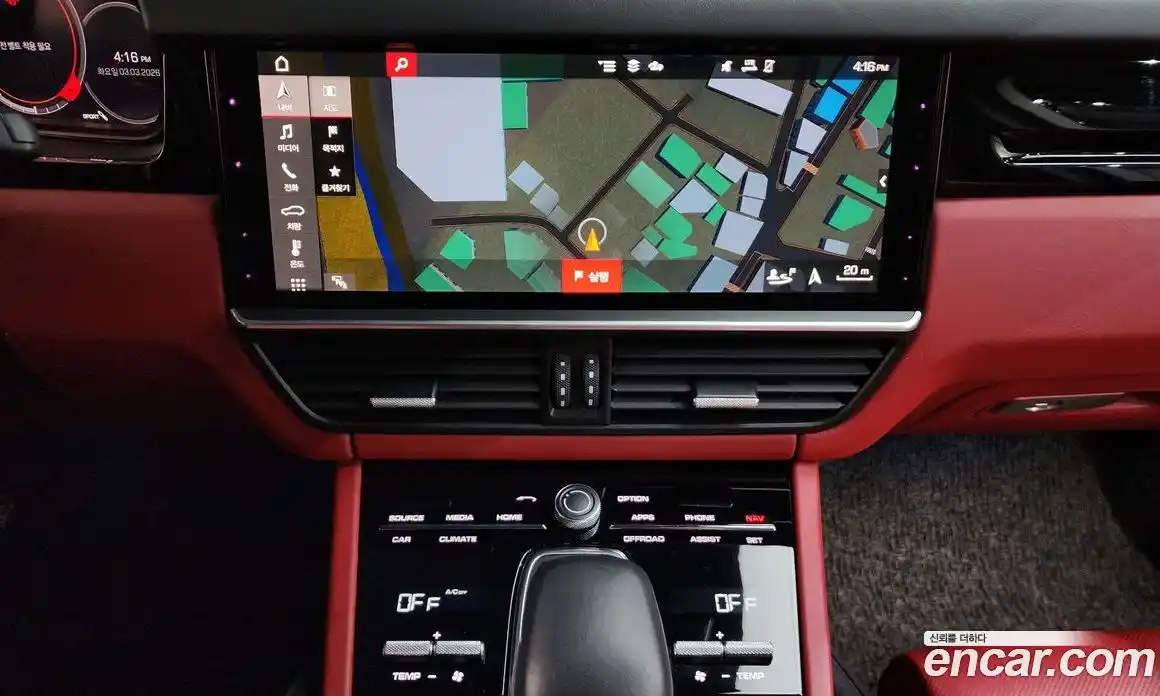 Porsche Cayenne 2021 3.0 Автомат в Москве № 312927, фото 14