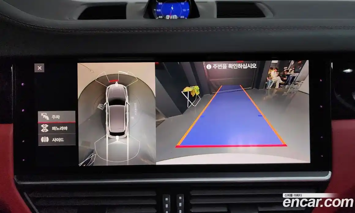 Porsche Cayenne 2021 3.0 Автомат в Москве № 312927, фото 15