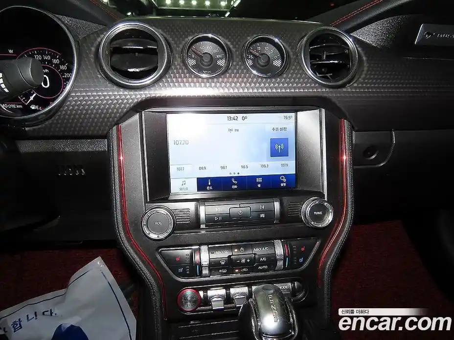 Ford Mustang 2021 5.0 Автомат в Москве № 319266, фото 15