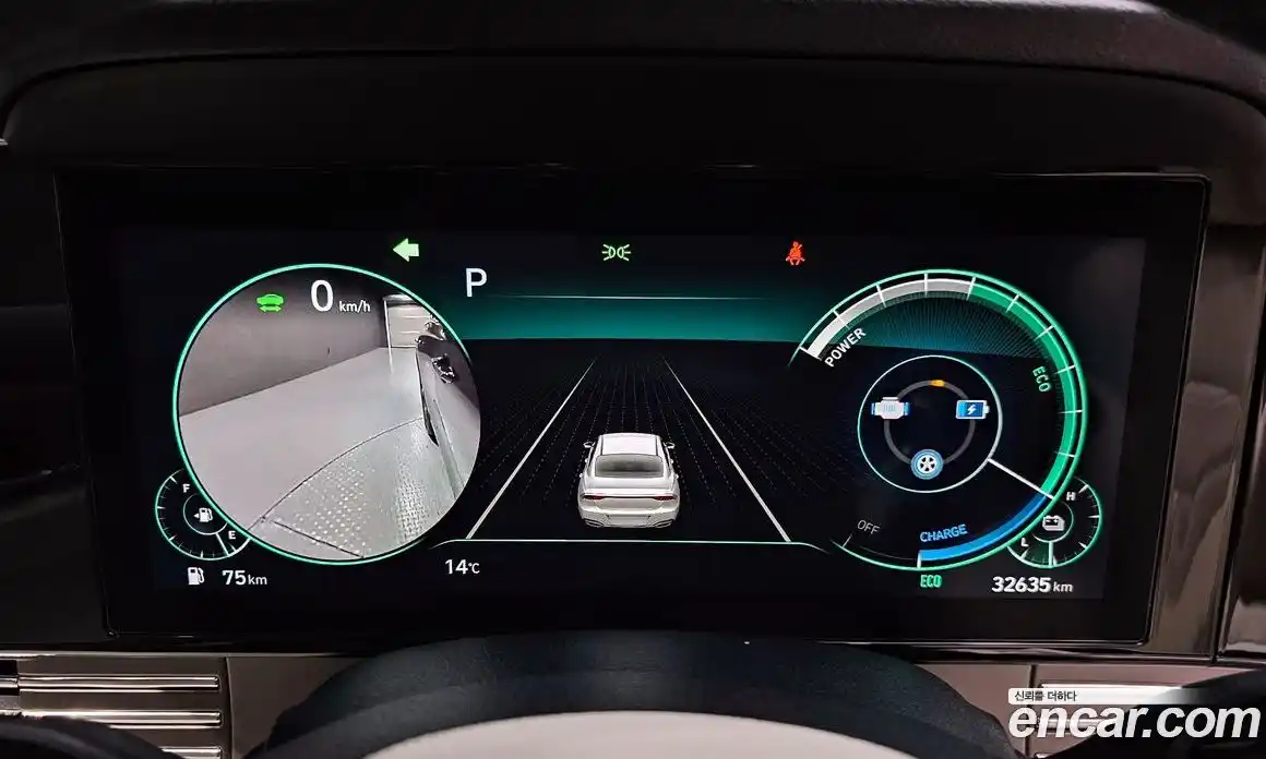 Hyundai Grandeur 2022 2.4 Автомат в Москве № 319521, фото 15