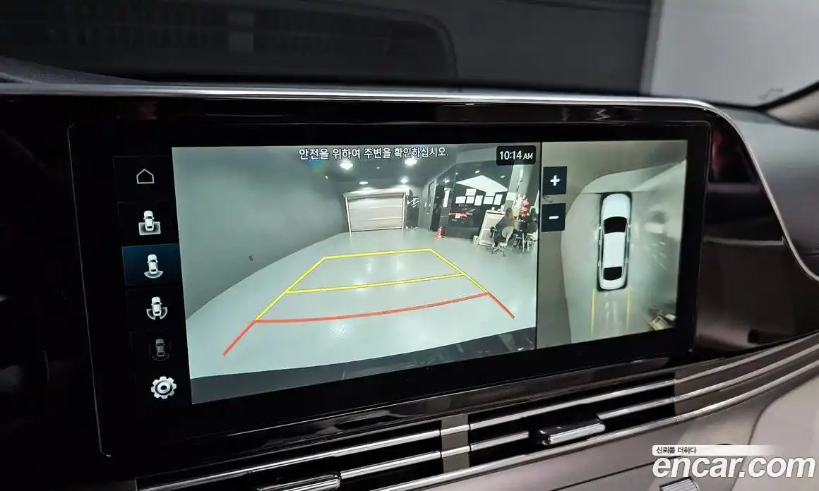 Hyundai Grandeur 2022 2.4 Автомат в Москве № 319521, фото 16