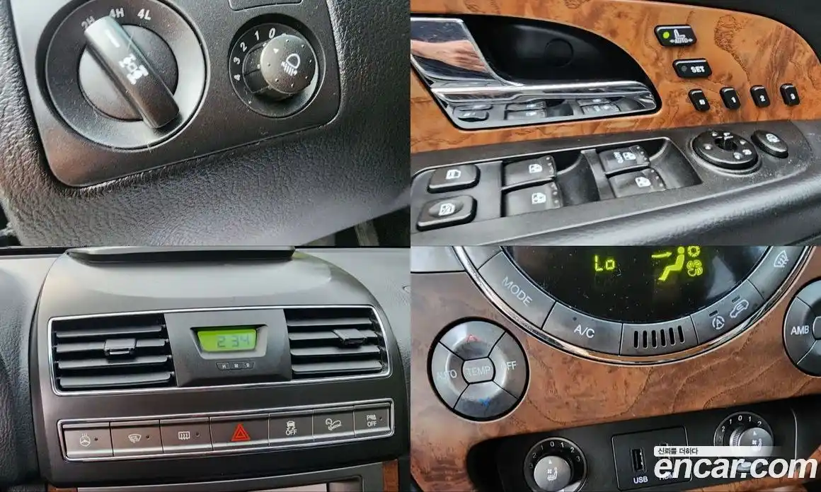 SsangYong Rexton 2016 2.2 Автомат в Москве № 32217, фото 13