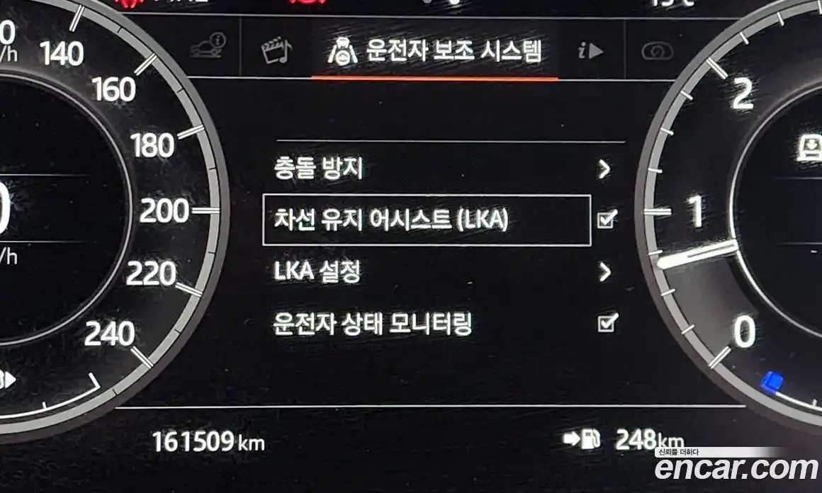 Land Rover Discovery 2018 3.0 Автомат в Москве № 328419, фото 5