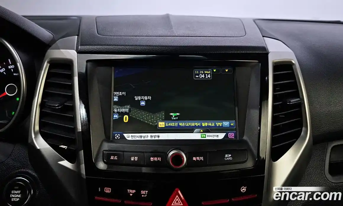 SsangYong TIBOLI 2016 1.6 Автомат в Москве № 33379, фото 9