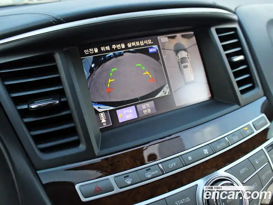 Infiniti QX60 2018 3.5 Автомат в Москве № 336596, фото 7