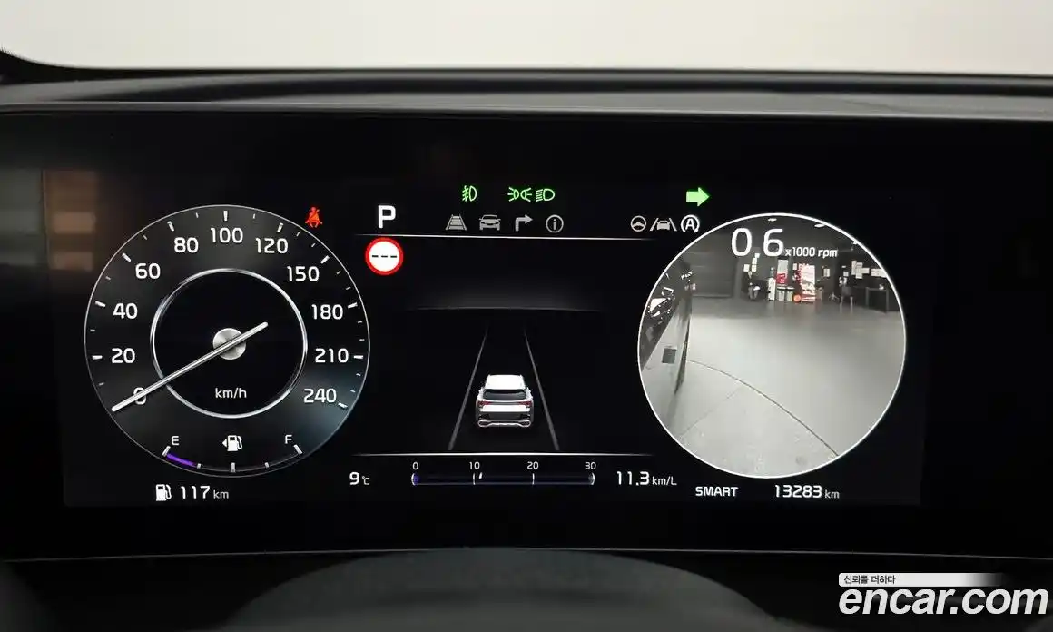 Kia Sportage 2024 1.6 Автомат в Москве № 337109, фото 3