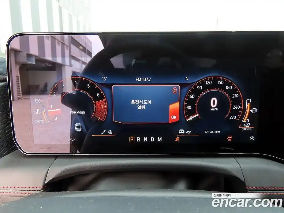 Ford Mustang 2024 2.3 Автомат в Москве № 337280, фото 14