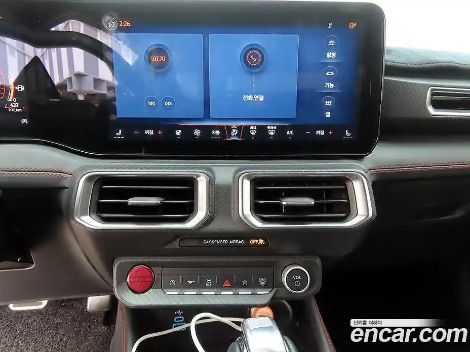 Ford Mustang 2024 2.3 Автомат в Москве № 337280, фото 16