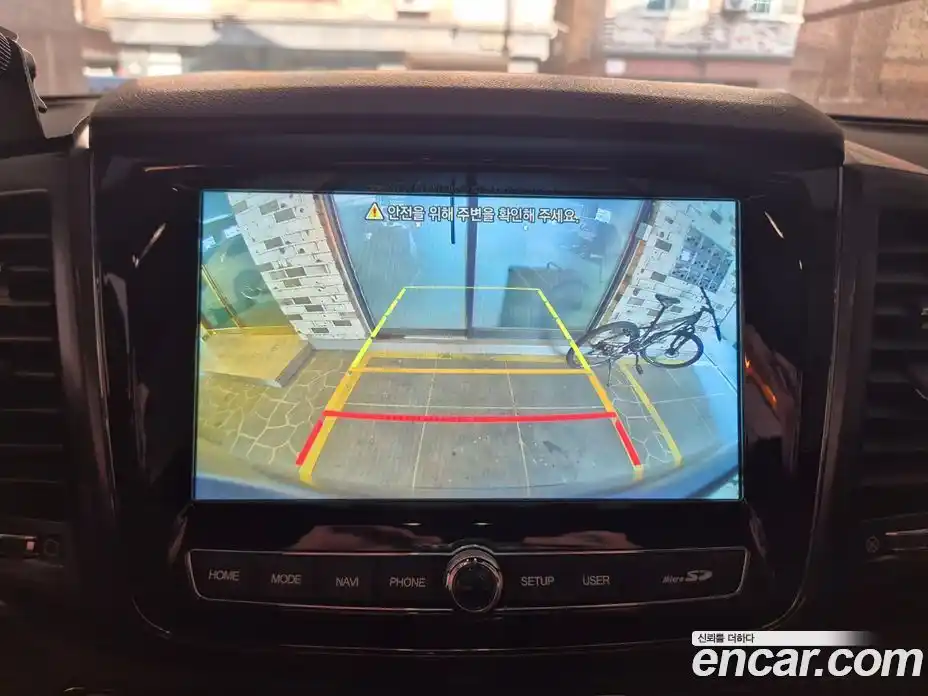 SsangYong Rexton 2023 2.2 Автомат в Москве № 33735, фото 16