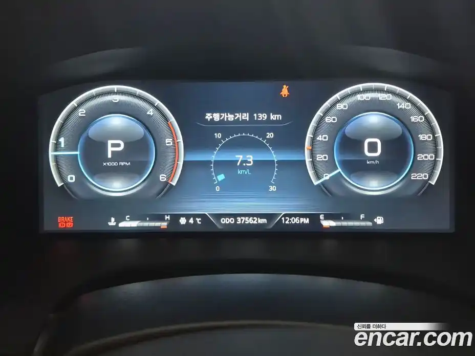 SsangYong Rexton 2023 2.2 Автомат в Москве № 33735, фото 17