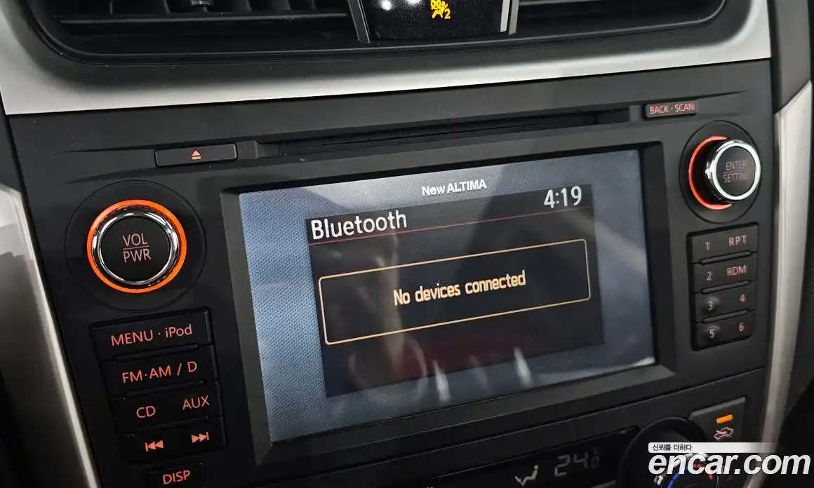 Nissan Altima 2017 2.5 Автомат в Москве № 342553, фото 10