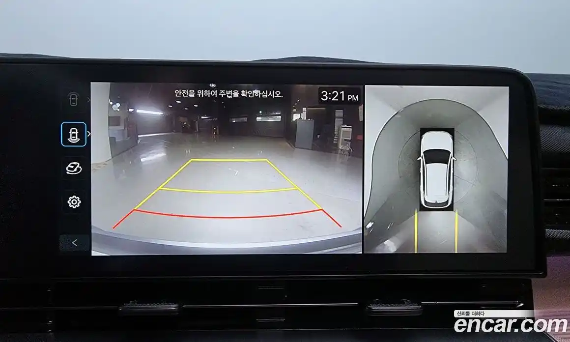 Hyundai Kona 2023 1.6 Автомат в Москве № 357299, фото 17