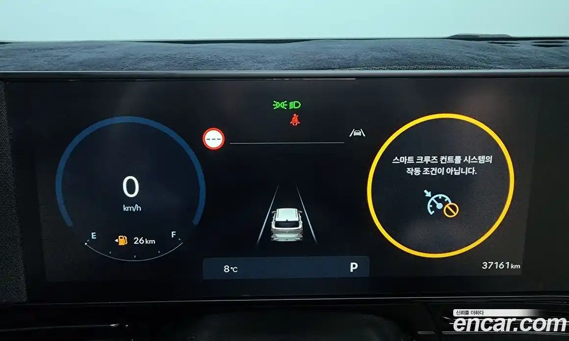 Hyundai Kona 2023 1.6 Автомат в Москве № 357299, фото 8