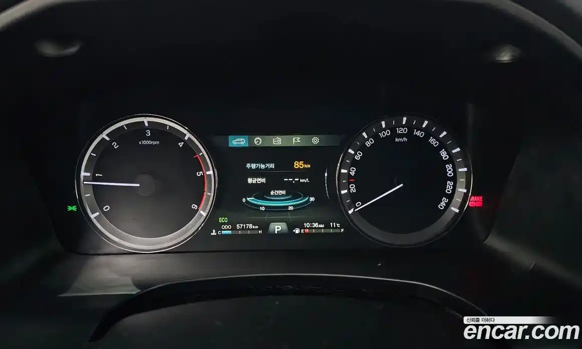 SsangYong Rexton 2019 2.2 Автомат в Москве № 366873, фото 8