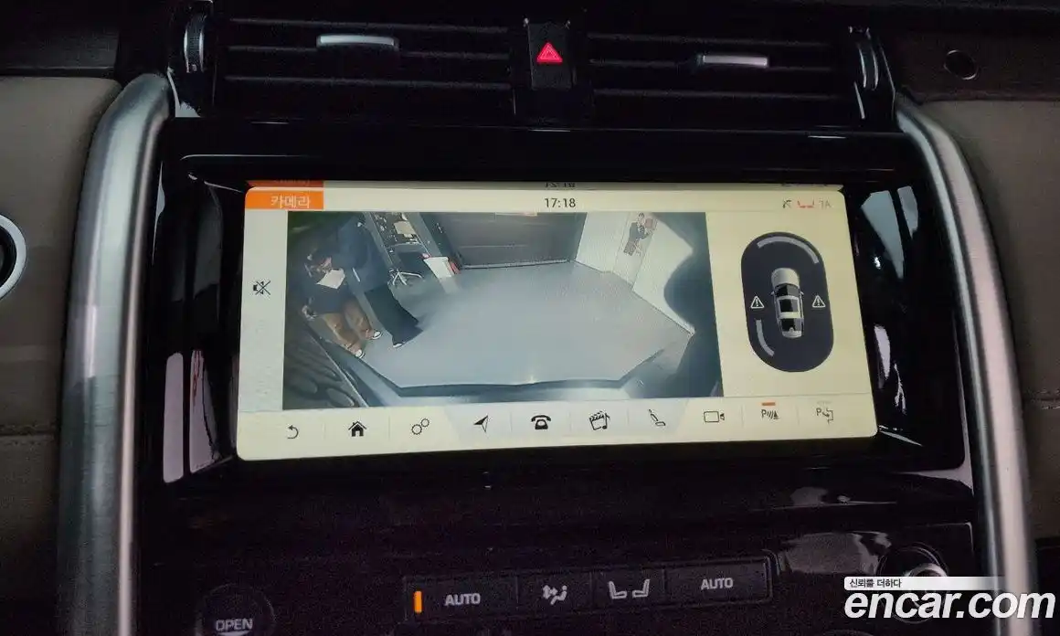 Land Rover Discovery 2019 3.0 Автомат в Москве № 374797, фото 16