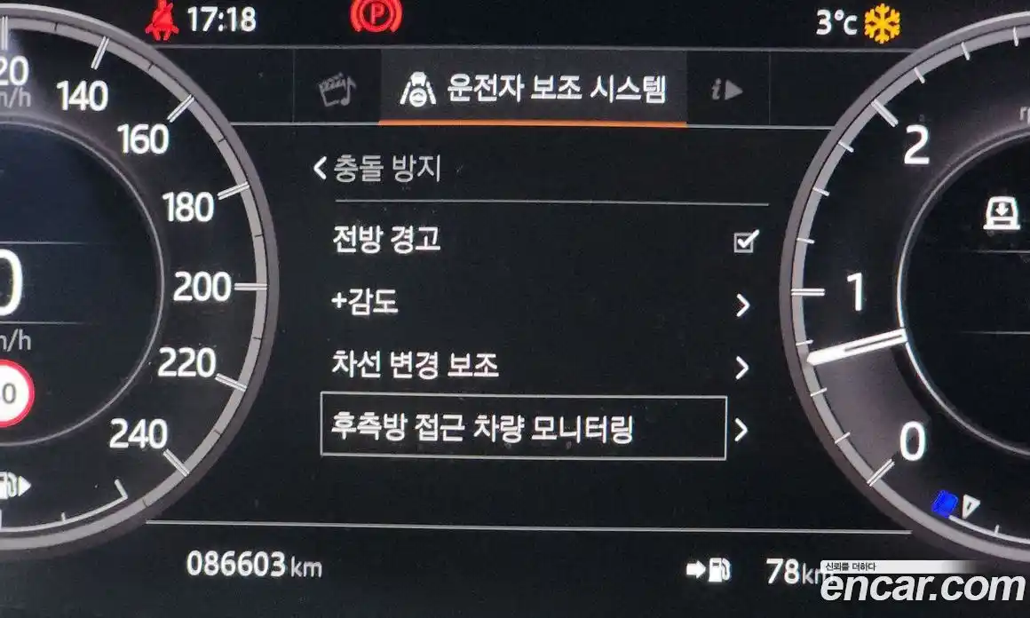 Land Rover Discovery 2019 3.0 Автомат в Москве № 374797, фото 17