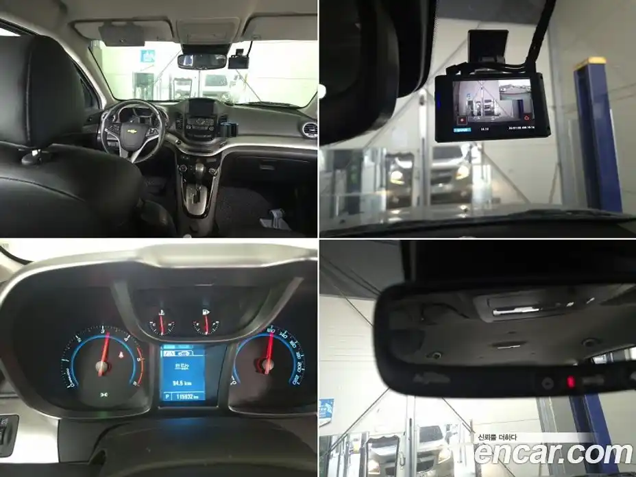 Chevrolet Orlando 2017 1.6 Автомат в Москве № 37729, фото 15