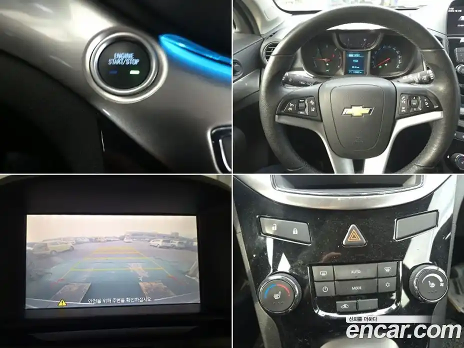 Chevrolet Orlando 2017 1.6 Автомат в Москве № 37729, фото 16