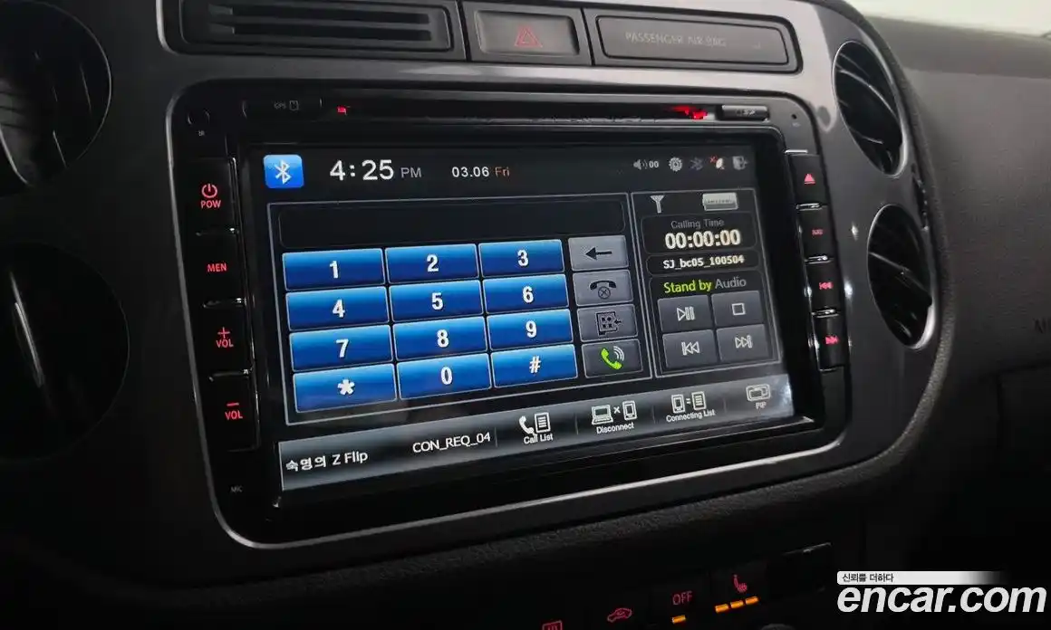 Volkswagen Tiguan 2016 2.0 Автомат в Москве № 400577, фото 15