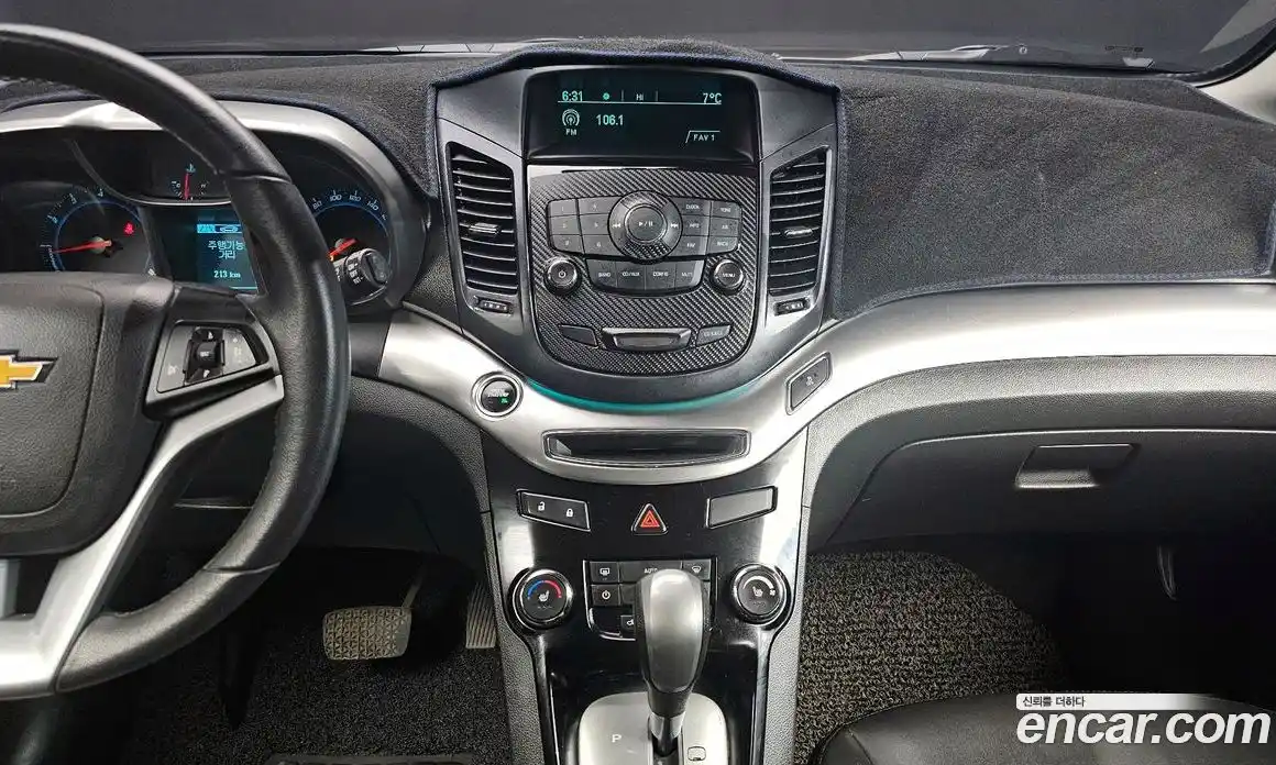 Chevrolet Orlando 2017 2.0 Автомат в Москве № 40083, фото 20