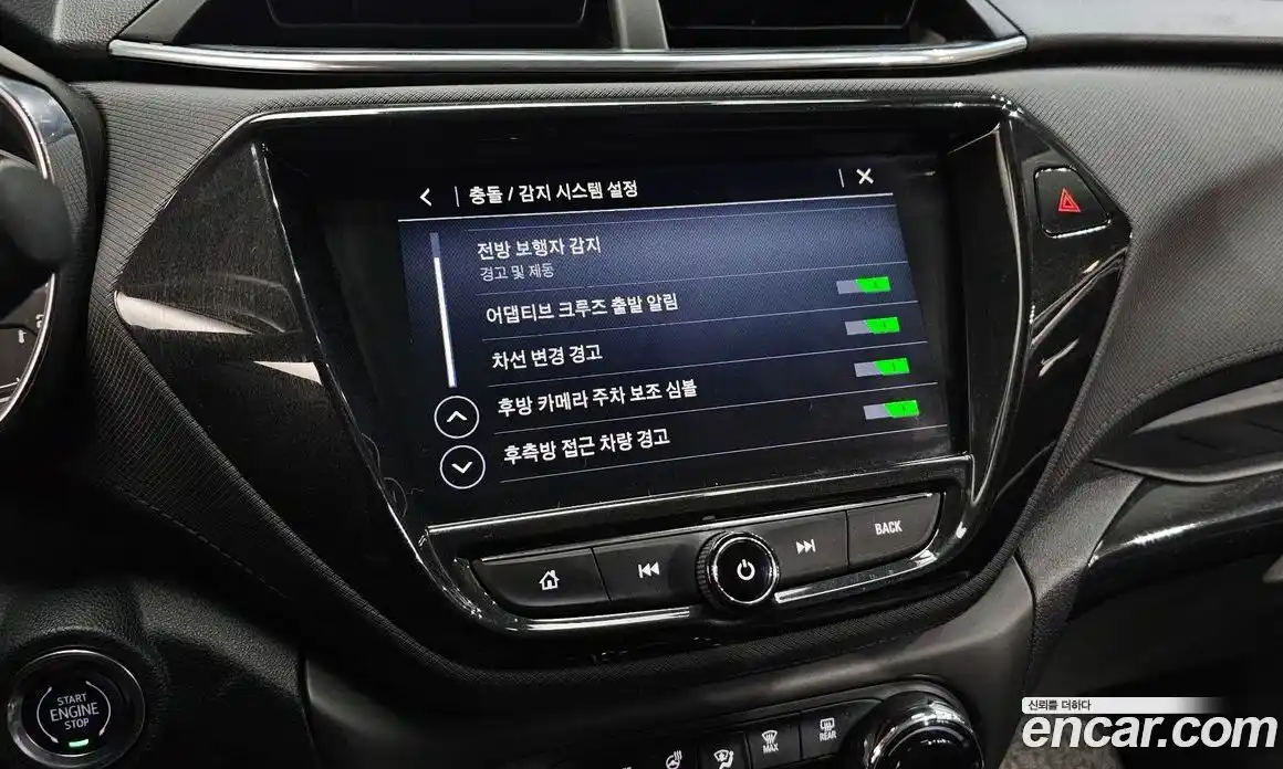 Chevrolet TrailBlazer 2021 1.3 Автомат в Москве № 40203, фото 10