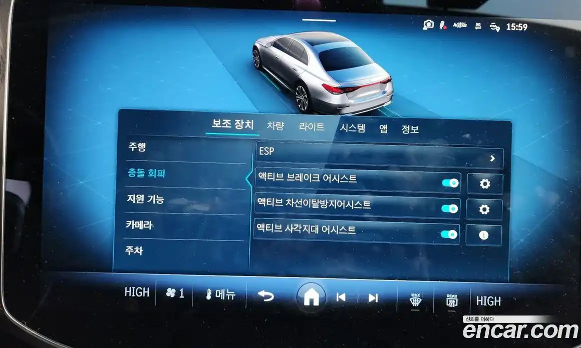 Mercedes-Benz E-Class 2024 2.0 Автомат в Москве № 409261, фото 16