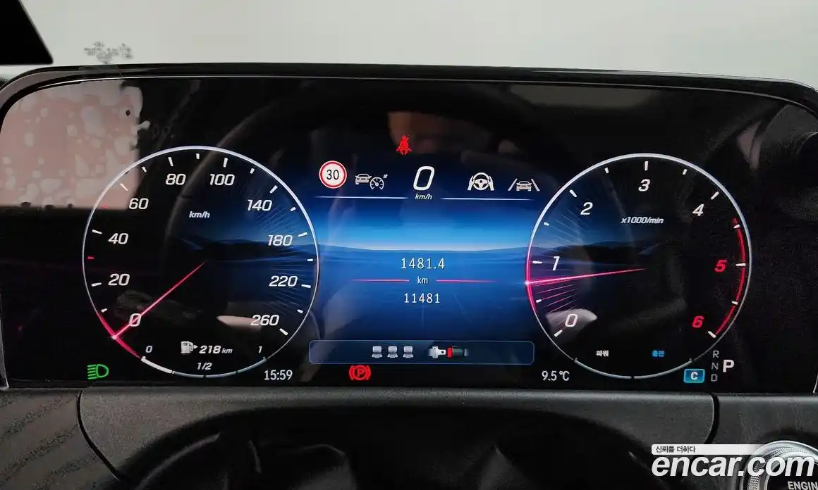 Mercedes-Benz E-Class 2024 2.0 Автомат в Москве № 409261, фото 8