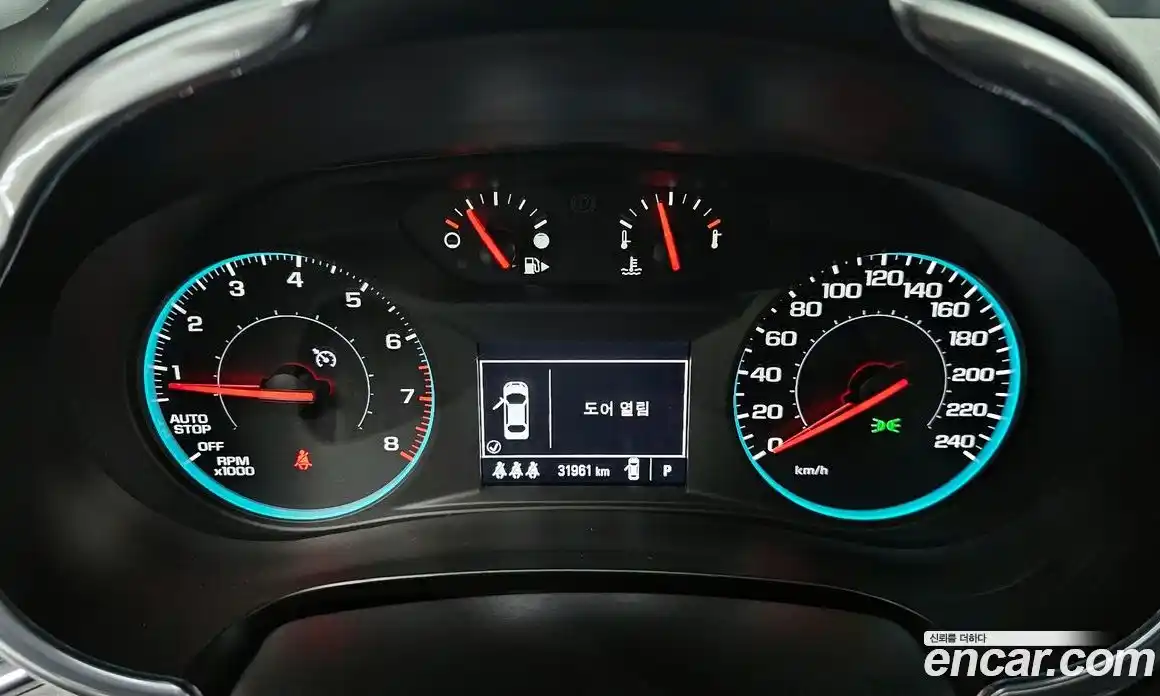 Chevrolet Malibu 2022 1.3 Автомат в Москве № 422048, фото 8