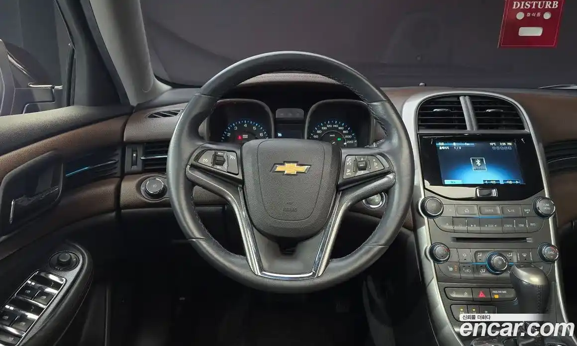 Chevrolet Malibu 2014 2.4 Автомат в Москве № 422287, фото 13