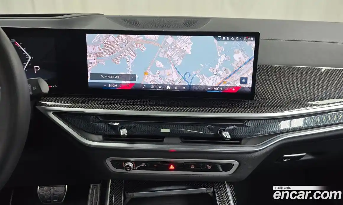 BMW X7 2025 3.0 Автомат в Москве № 424942, фото 14