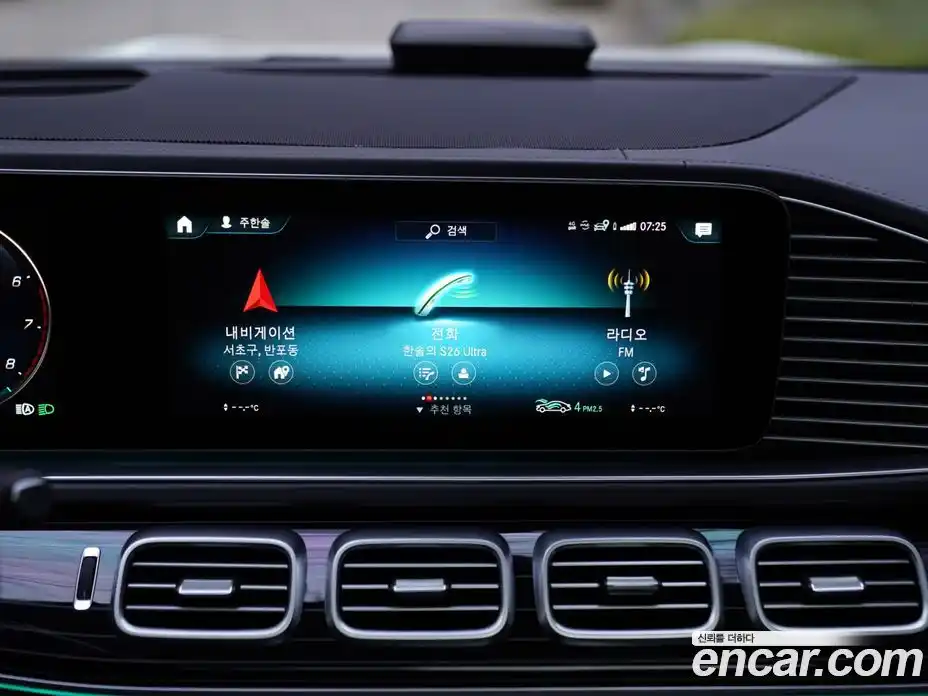 Mercedes-Benz GLS-Class 2022 4.0 Автомат в Москве № 427123, фото 11