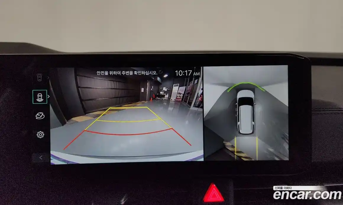 Kia Canival 2025 1.6 Автомат в Москве № 451094, фото 15