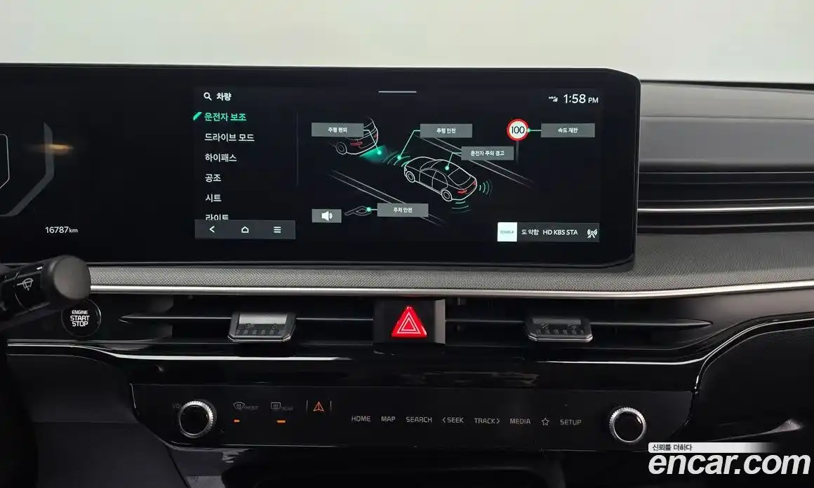 Kia K5 2026 2.0 Автомат в Москве № 451330, фото 13