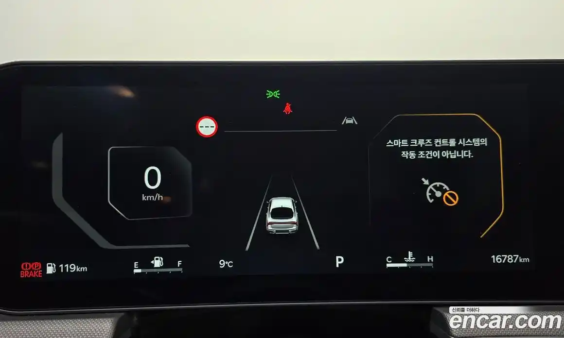 Kia K5 2026 2.0 Автомат в Москве № 451330, фото 8