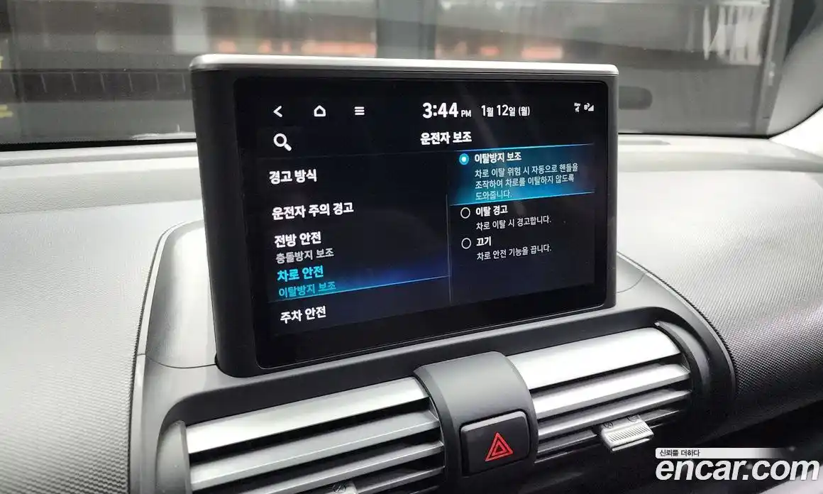 Hyundai Casper 2023 1.0 Автомат в Москве № 45854, фото 19