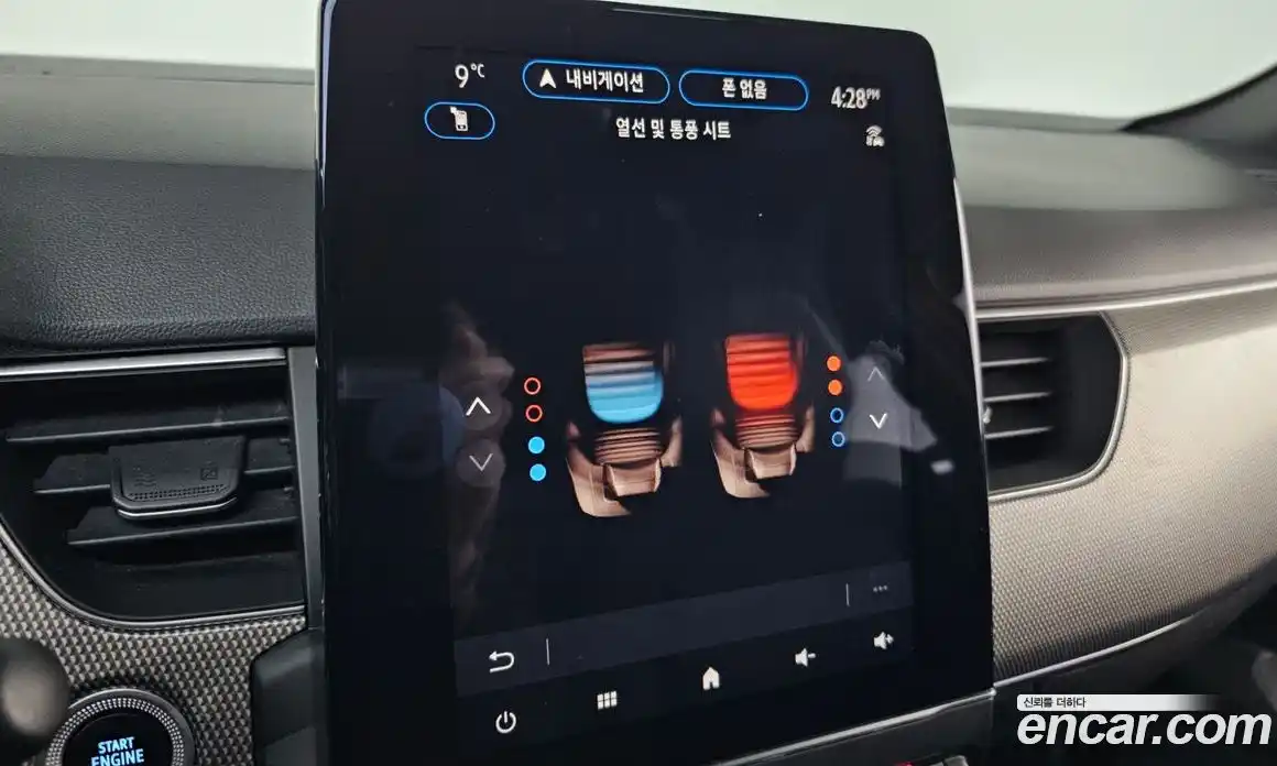 Renault XM3 2023 1.6 Автомат в Москве № 462943, фото 16