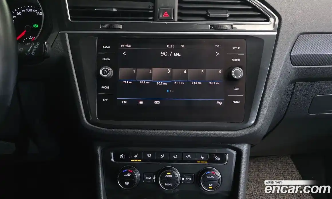 Volkswagen Tiguan 2018 2.0 Автомат в Москве № 463999, фото 14