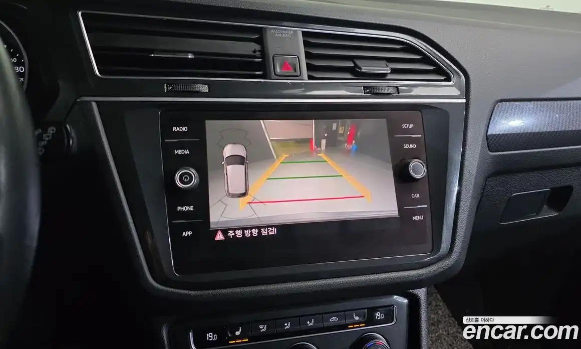 Volkswagen Tiguan 2018 2.0 Автомат в Москве № 463999, фото 15