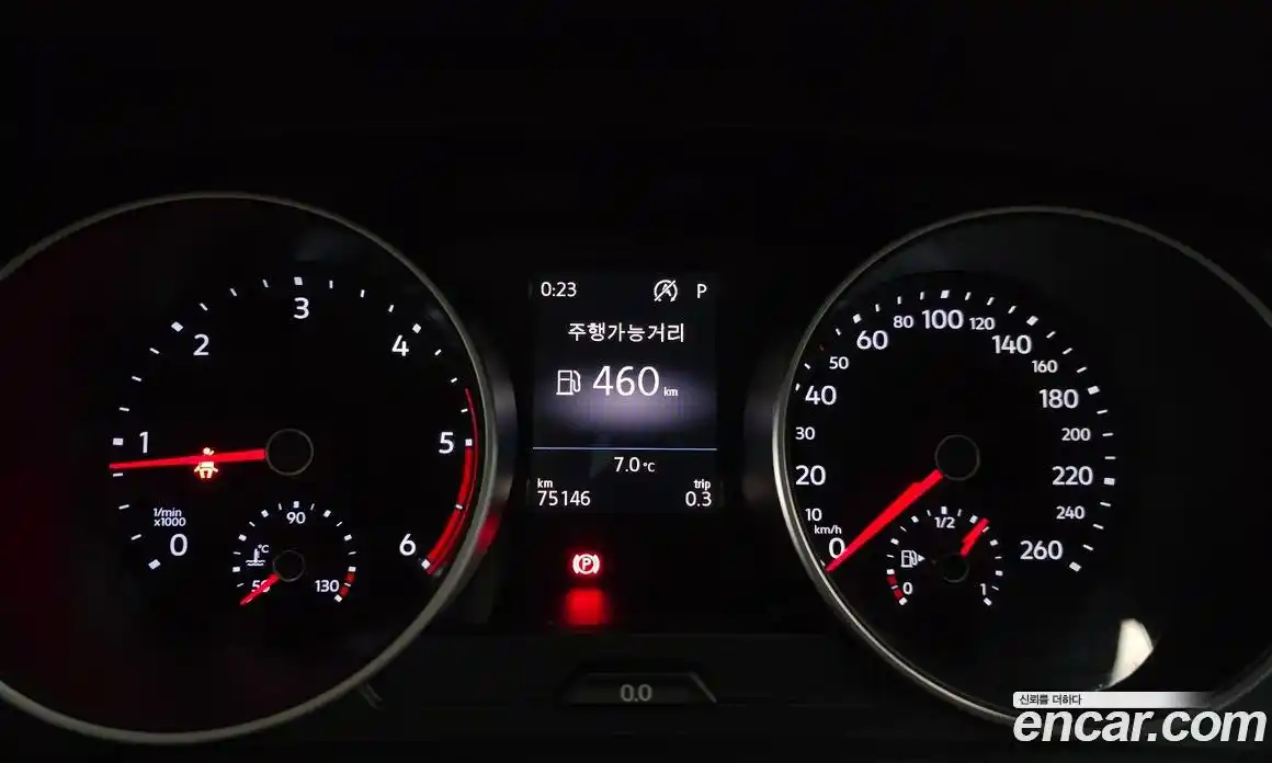 Volkswagen Tiguan 2018 2.0 Автомат в Москве № 463999, фото 8