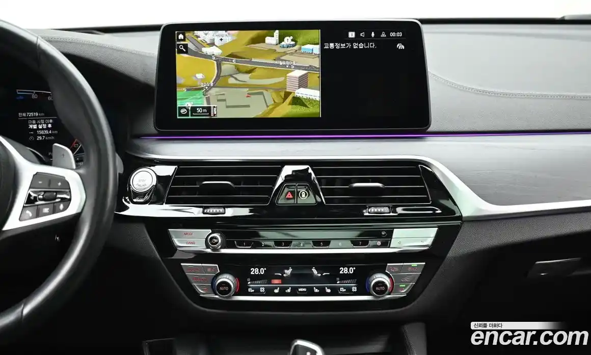 BMW Gran Turismo 2022 2.0 Автомат в Москве № 465173, фото 14