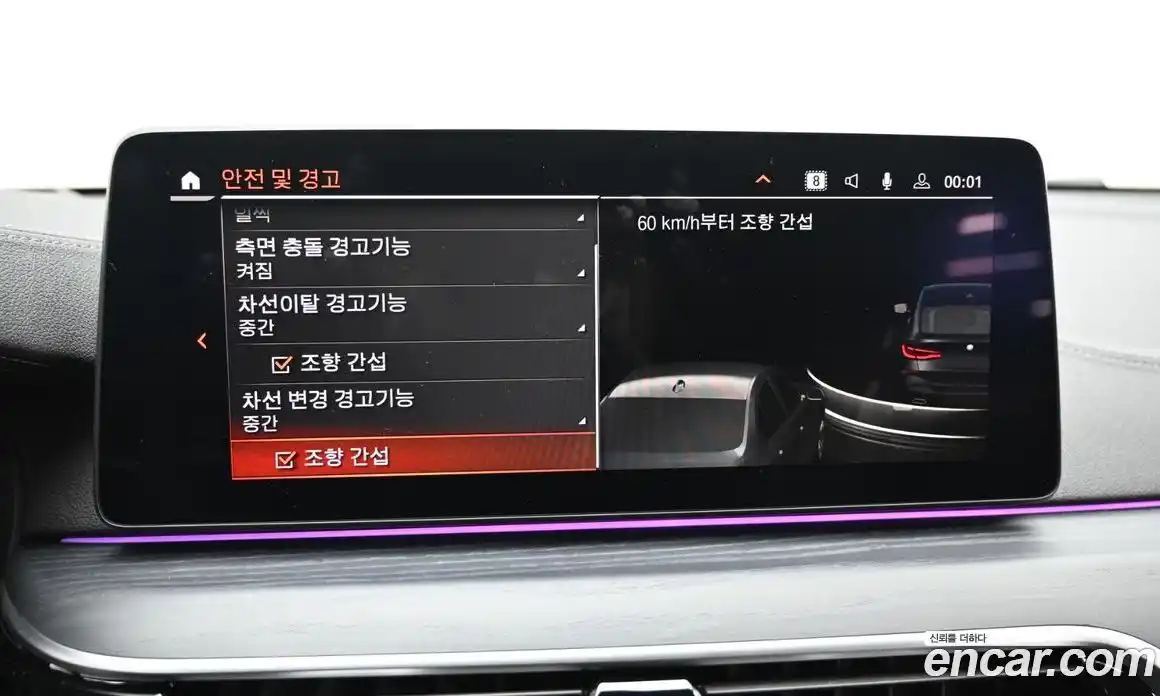 BMW Gran Turismo 2022 2.0 Автомат в Москве № 465173, фото 17