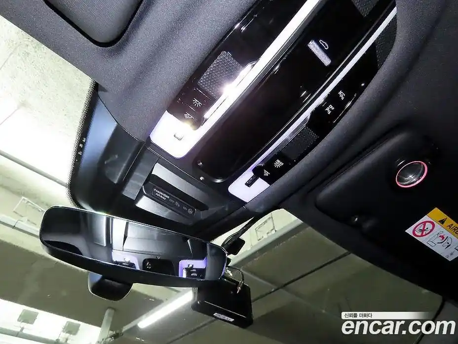 Porsche Cayenne 2020 3.0 Автомат в Москве № 470914, фото 14