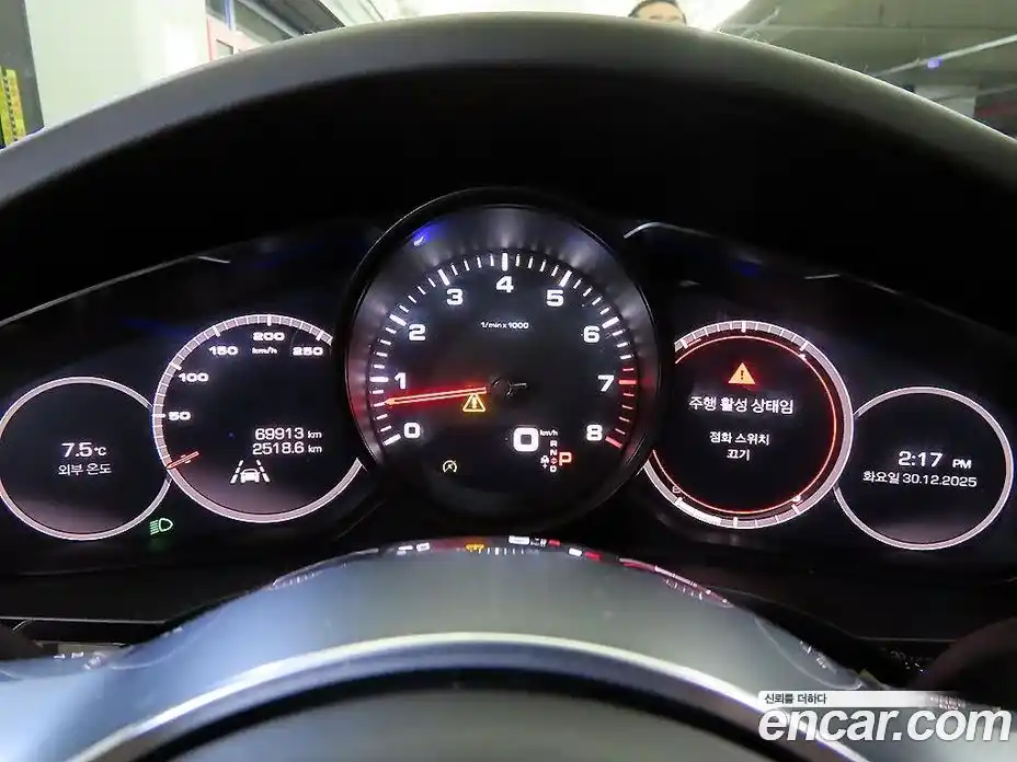 Porsche Cayenne 2020 3.0 Автомат в Москве № 470914, фото 8